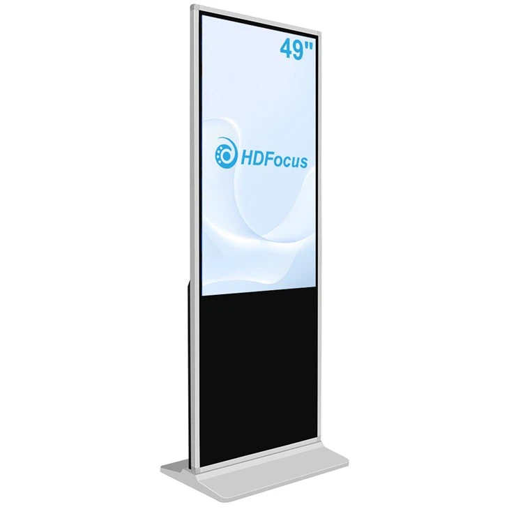 Advertising machine-24-70